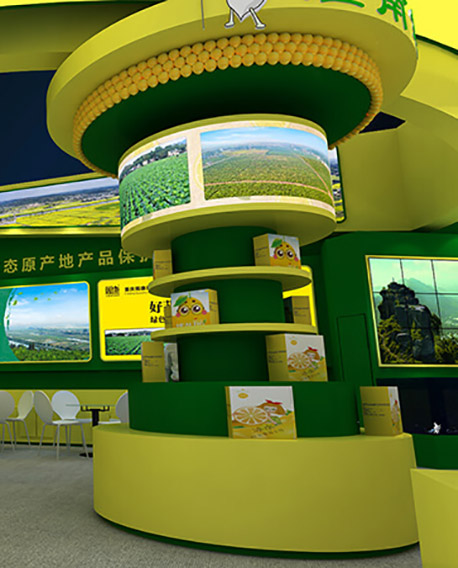 案例展示
